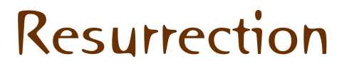 リザレクション
